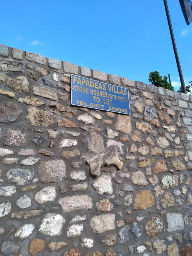 Papadeas Villas Megali Mantineia Zewnętrze zdjęcie